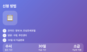 다음글