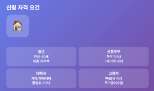 다음글