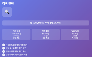 다음글