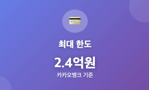 다음글