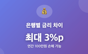 다음글
