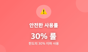 다음글