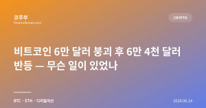다음글