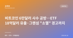 다음글