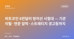 다음글