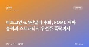 다음글