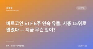 다음글