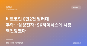 다음글