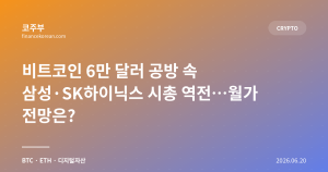 다음글