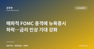 다음글