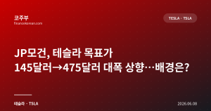 다음글