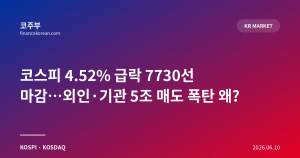 다음글