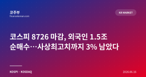 다음글