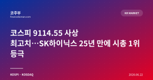 다음글
