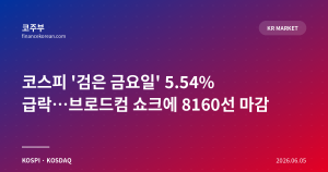 다음글