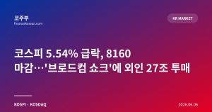 다음글