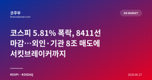 다음글