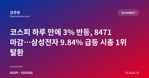 다음글