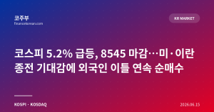 다음글