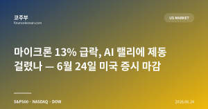 다음글