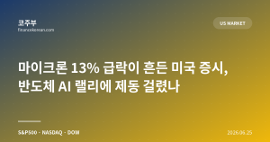다음글