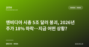 다음글