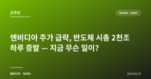 다음글