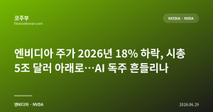 다음글