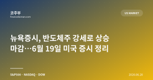 다음글