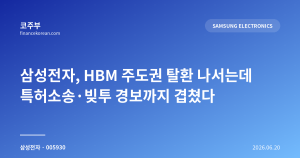 다음글