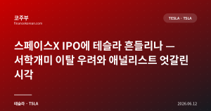 다음글