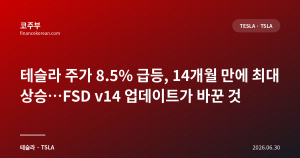 다음글