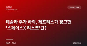다음글