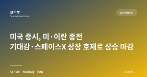 다음글