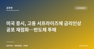 다음글
