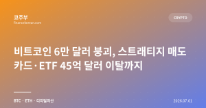다음글