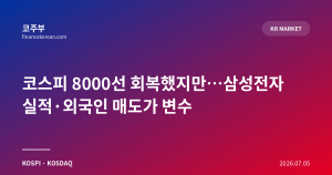 다음글