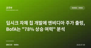다음글
