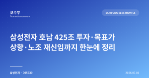 다음글