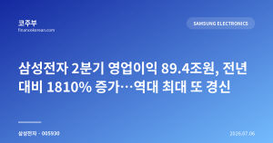 다음글