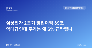 다음글